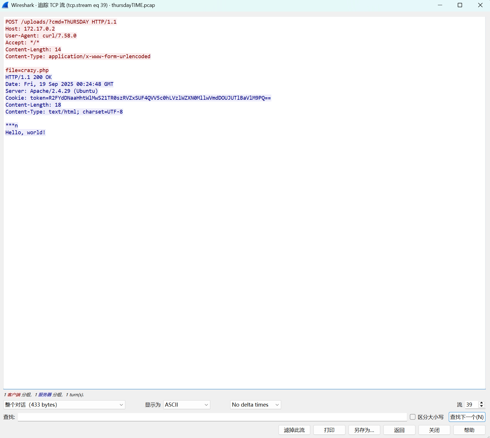 屏幕截图 2026-02-07 211530