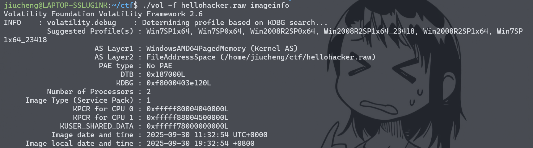 image-20260215143635031