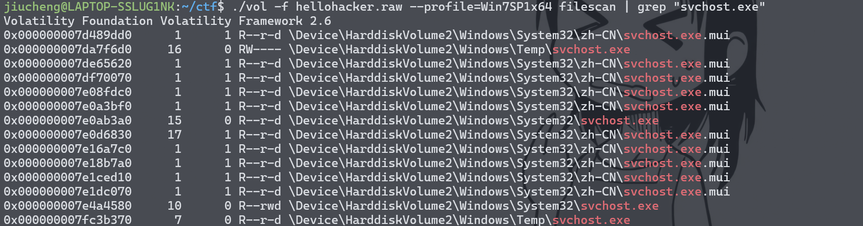 image-20260215144610804