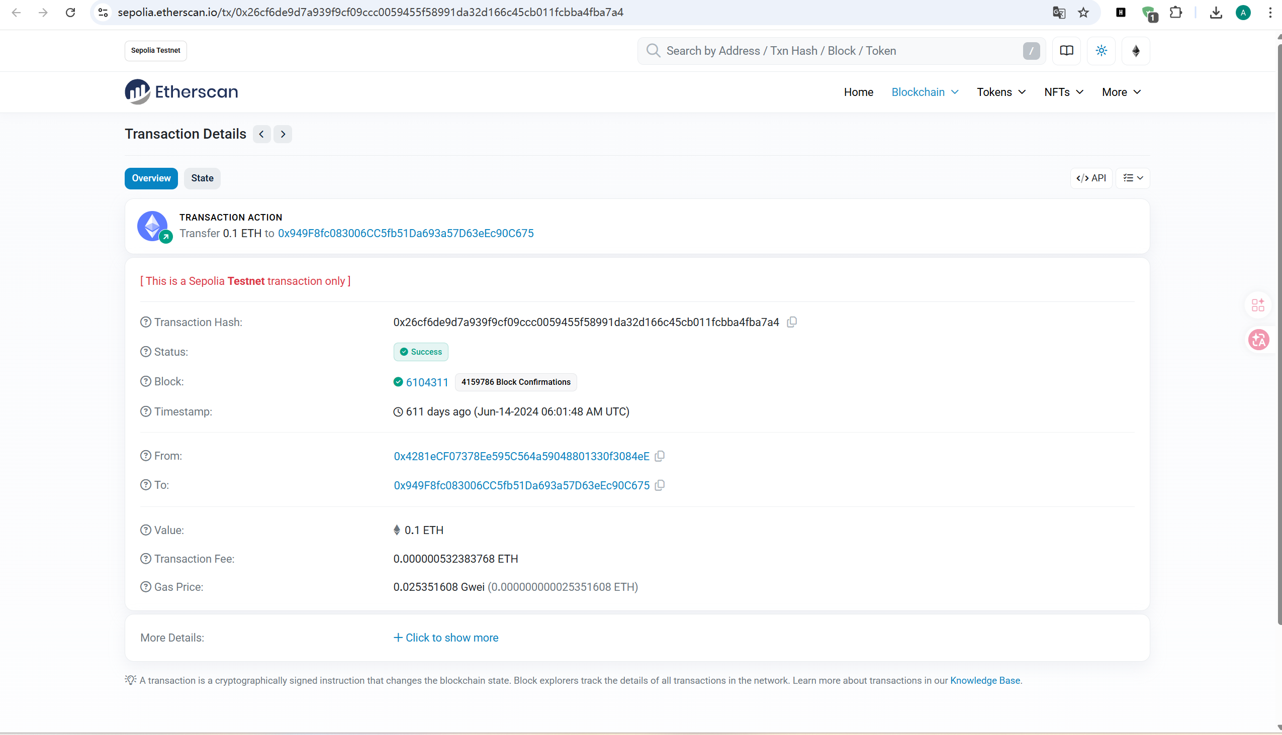 image-20260215151850450