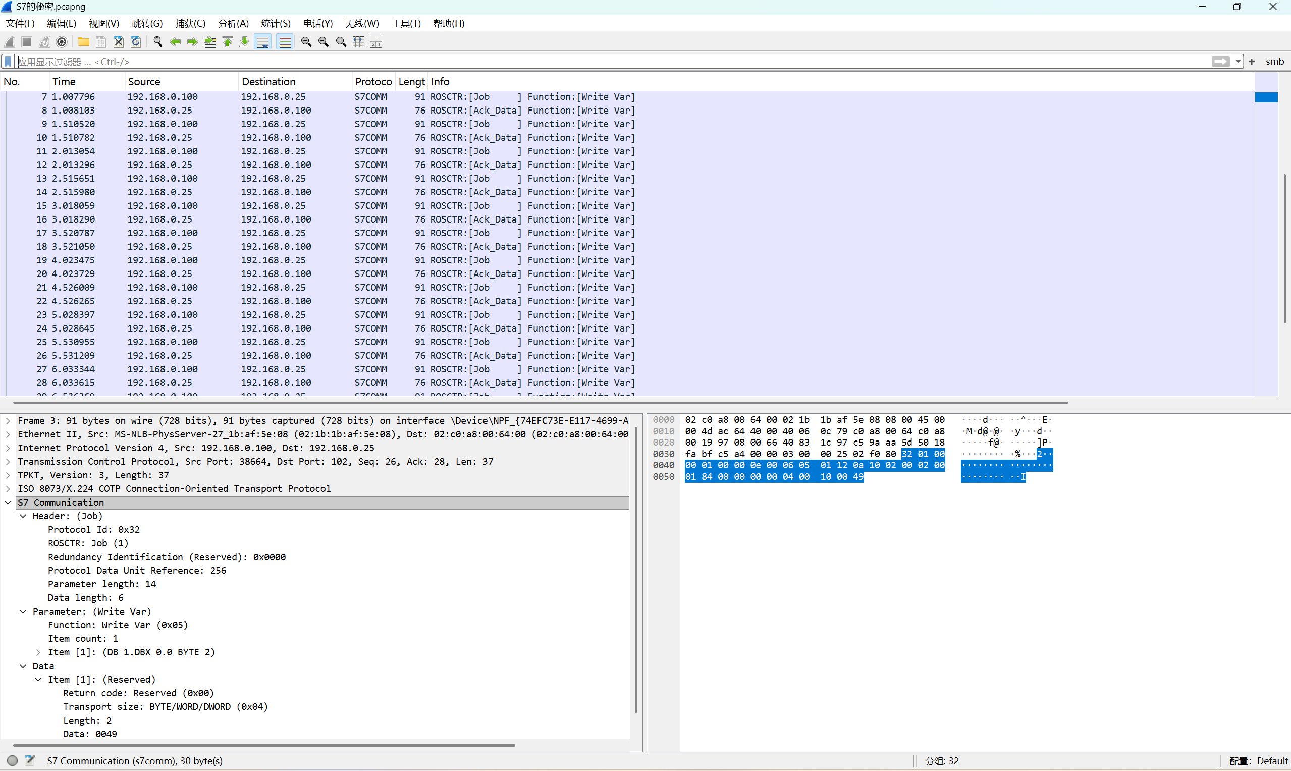 屏幕截图 2026-02-15 154731